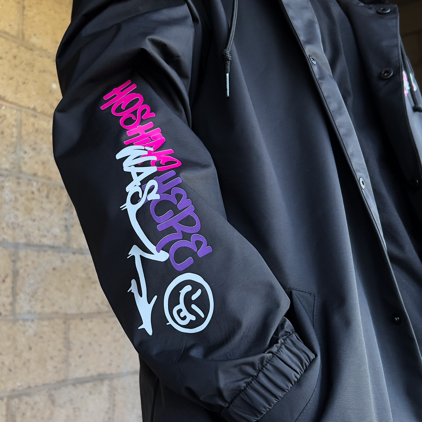 Ai | Lies & Love | Hoshino Windbreaker