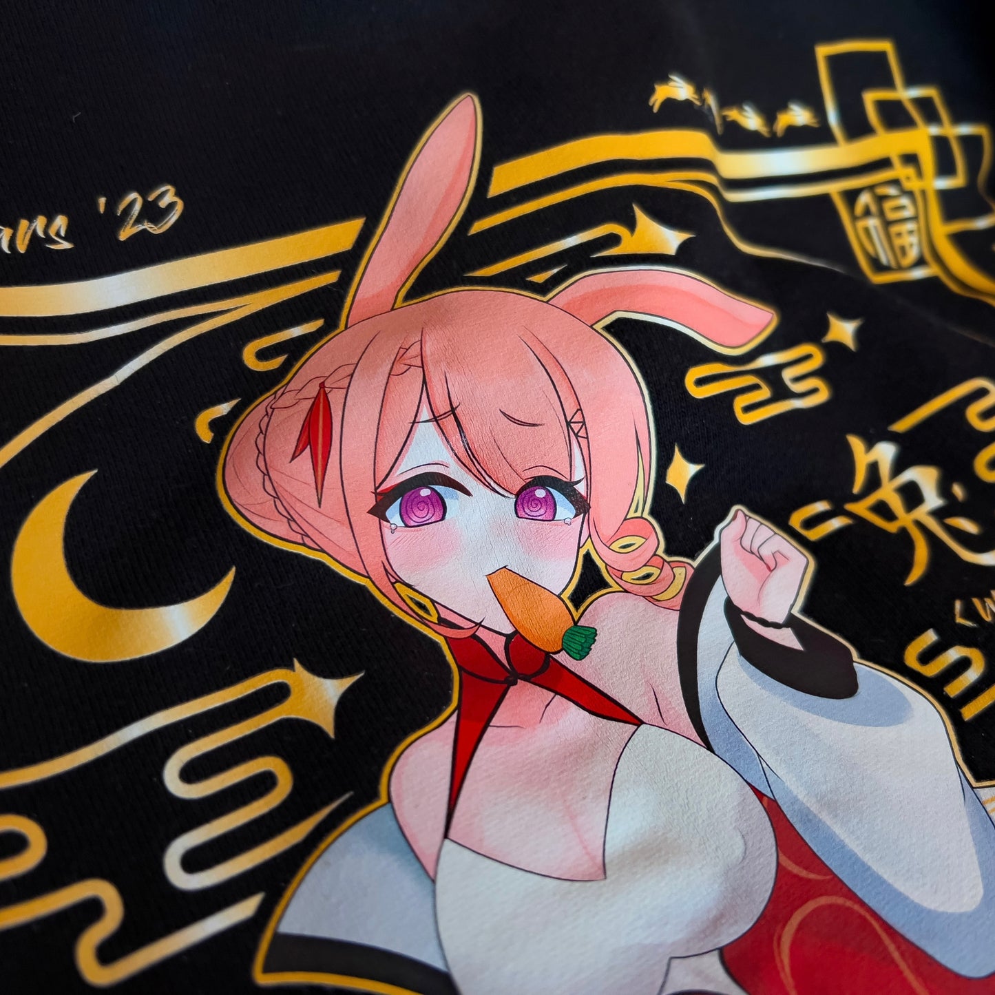 Koemi | Year of the Rabbit | Hoodie