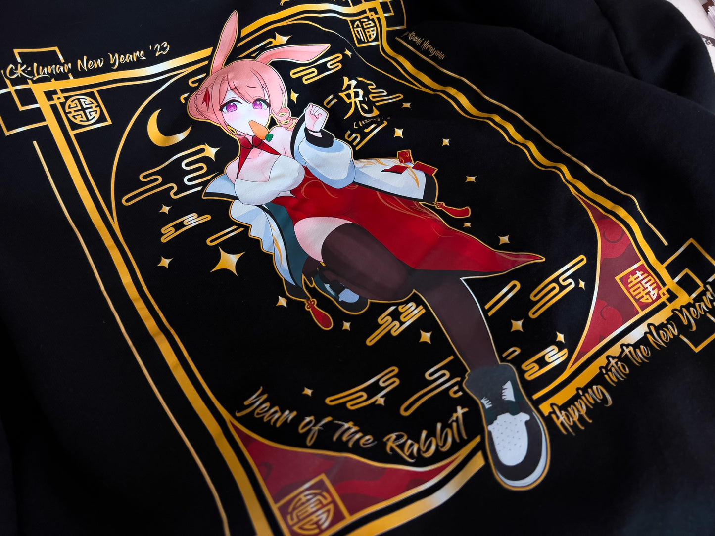 Koemi | Year of the Rabbit | Hoodie