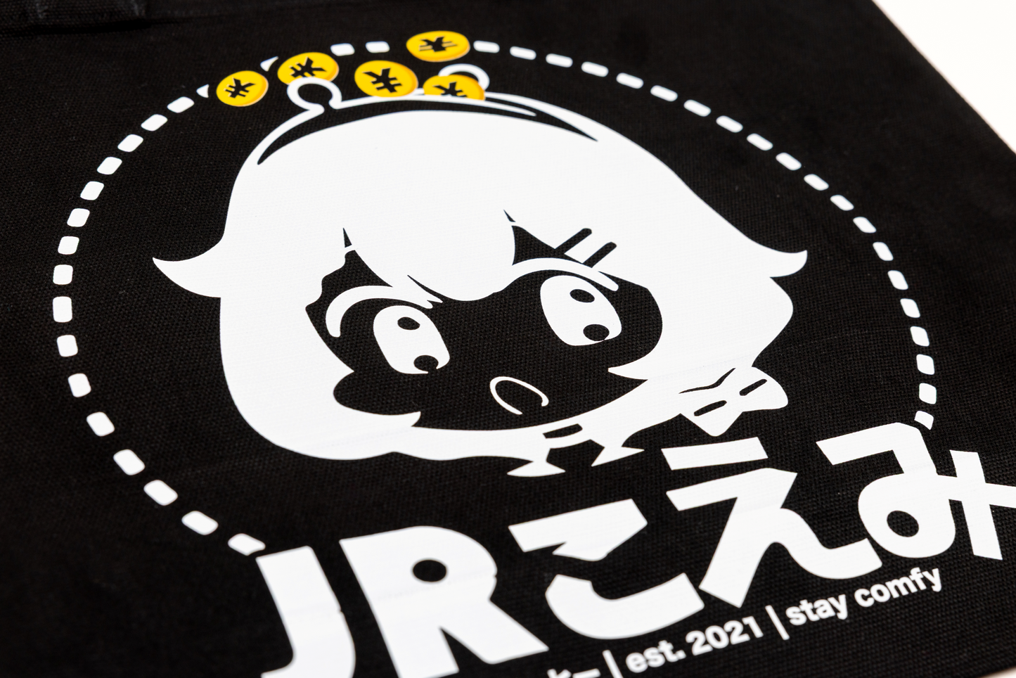 Koepon | JR こえみ Collection | Tote Bag