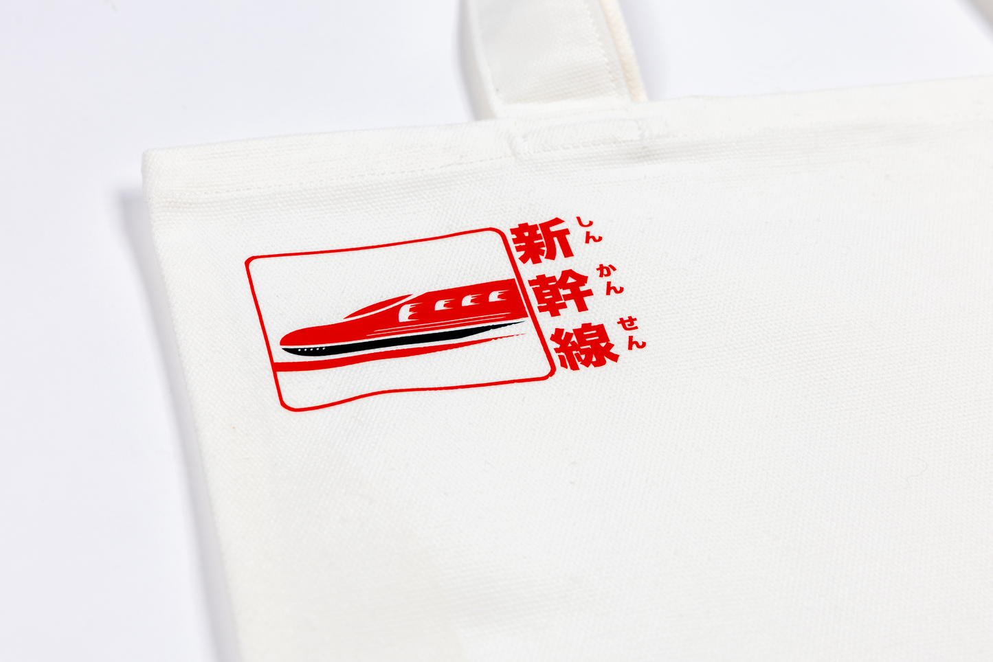Koepon | JR こえみ Collection | Tote Bag